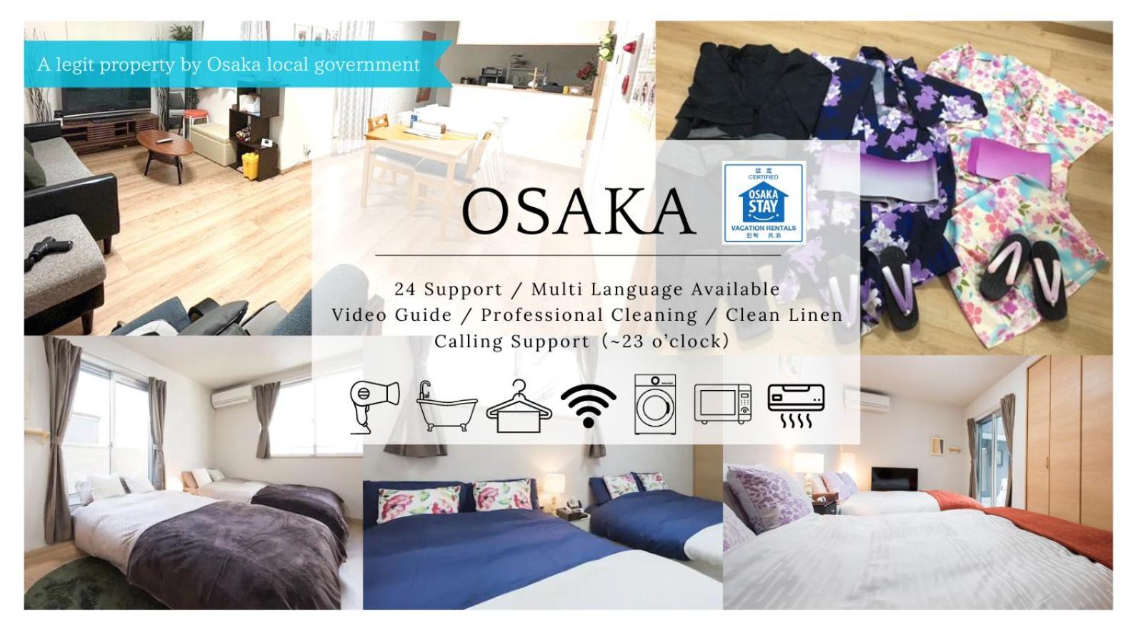 Appartamento Tinker Bell Osaka